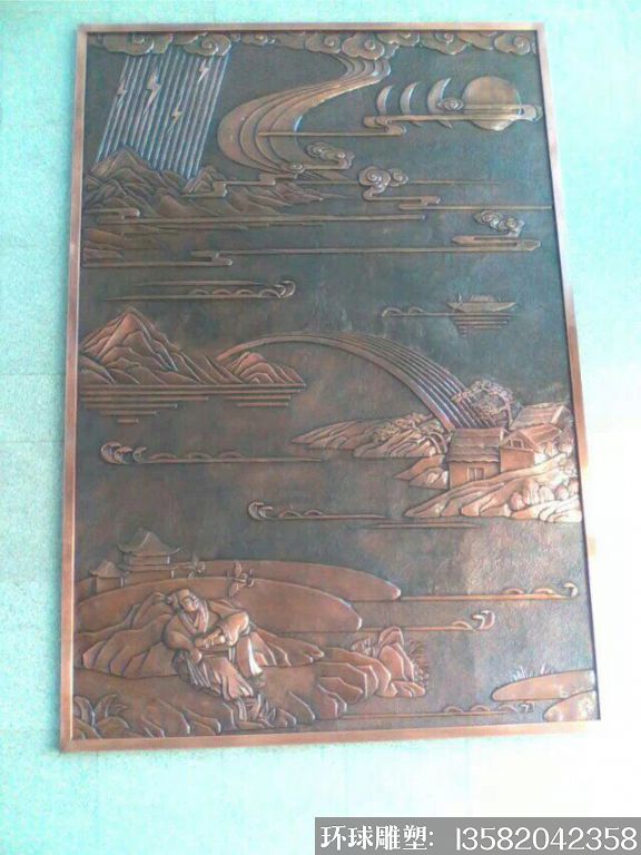 墙体壁画 紫铜浮雕7 墙体壁画 紫铜浮雕7